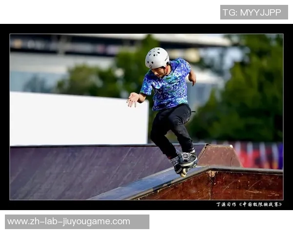 重庆极限运动队比赛经验深度对比与启示分析